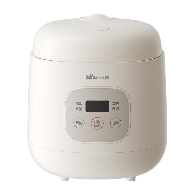 Little Bear Mini Rice Cooker