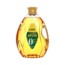 Kalanchoe High Nutritional Corn Oil 5L Non-GMO Baking Germ Oil