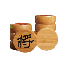 Chess set Fujian specialty Nanzhu Chinese chess pieces with chess box leather chess board 24 provinces