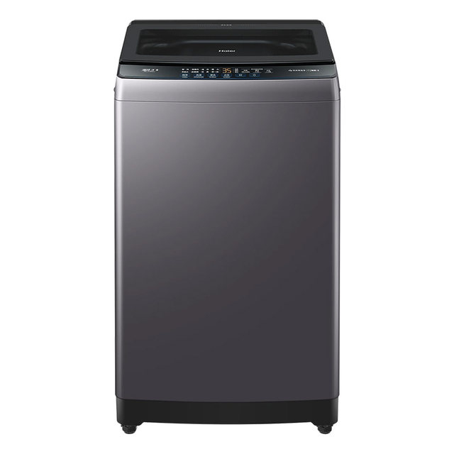 Haier fully automatic pulsator washing machine for home use large capacity