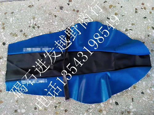 Suzuki DRZ-400 Big Eye 250 DR200 DR250 анти-скользкий кожаный сиденье