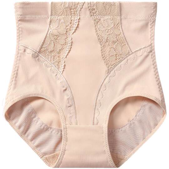 中高腰收腹内裤女士产后提臀收小肚子塑身神器纯棉裆冰丝夏季薄款