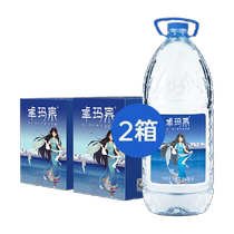 Zhuoma Spring Tibetan natural snow mountain tea water 4L*8 large bottle mother and baby drinking water low sodium light mineral milk powder
