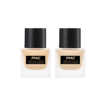 Small square bottle liquid foundation sample long-lasting non-off makeup flagship store dry mixed oily skin long-lasting female concealer flagship store