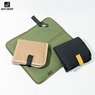 Folding cushion outdoor camping moisture-proof mat picnic mat