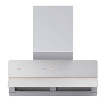 Ultra-thin near-suction] Vantage X10 white range hood variable frequency home kitchen large suction official flagship store