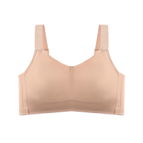 Big breasts and small breasts underwear womens full cup thin bra fixed cup pull-up and auxiliary breast anti-sagging push-up bra