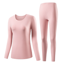 Heilan House Couples Thermal Underwear Mens Suit Girls Autumn Clothes Autumn Pants Antibacterial Anti-mite Antistatic