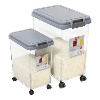 50 catties rice bucket for household use, sealed, moisture-proof and insect-proof