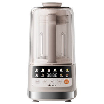 Official genuine bear wall breaker machine soft sound fully automatic intelligence