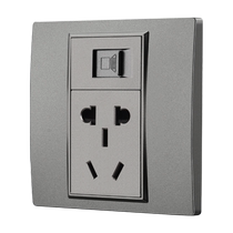 Dark gray 86 type concealed three-hole power supply with wired telephone line socket panel telephone five-hole socket panel