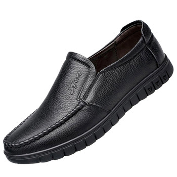 Non-slip leather shoes for men, soft sole leather shoes