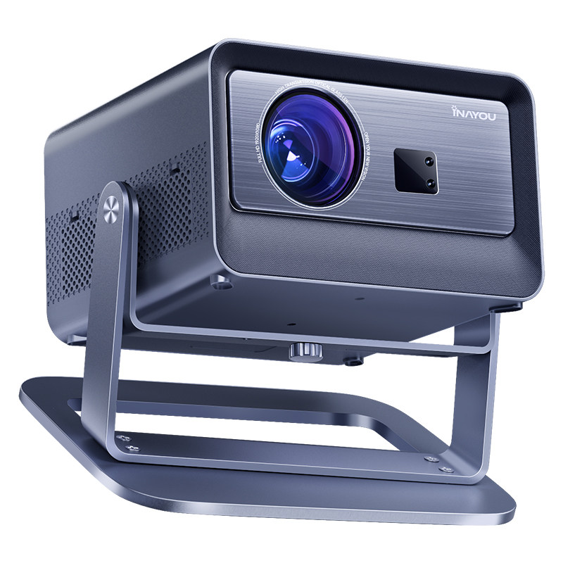 Daytime ultra-clear anti-light projector