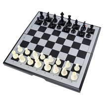 Chess magnétique Elementary School Childrens Portable Magnet Chess Folded Chessboard Magnetic Checkers Match Suit