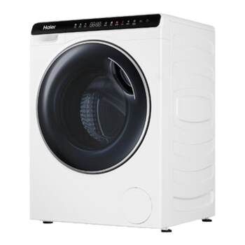 Haier small size fully automatic drum washing machine