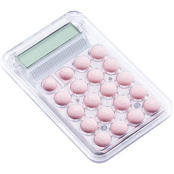 Mini calculator, cute, small, high-looking computer