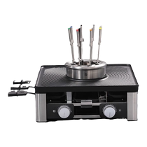 WMF Futengbao electric barbecue stove household barbecue plate smokeless electric grill multi-functional indoor and outdoor barbecue stove 1633