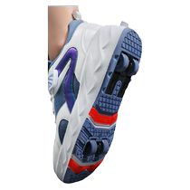 Childrens Heelys shoes boys skates four-wheel roller shoes students roller skates invisible internet celebrity flying shoes