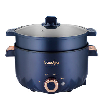 Youdijia electric cooking pot multi-function electric heater