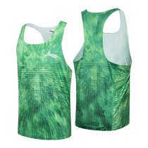 Volandi sleeveless sports running marathon racing fitness training track and field quick-drying vest mens breathable and sweat-absorbent vest