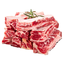 Австралийская Angus Valley Forage Snowflake Ribe 6 Packs A Total Of 3Kg Raw Materief Now Cut Subcontract Meat Fresh