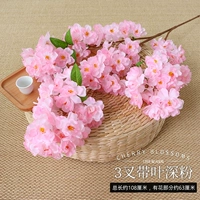 3 листья вилки темно -розовый