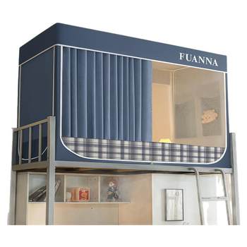 Fuana strong blackout privacy student bunk bed mosquito nets