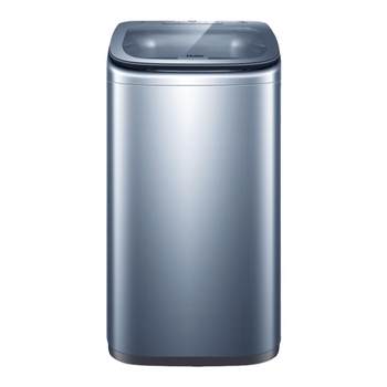 National supplement 20% haier 5kg children's washing machine sterilization