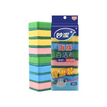Miaojie sponge scouring pad special pack for kitchen cleaning