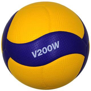 Mikasa volleyball v200w fivf contest ball