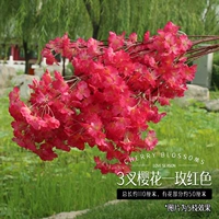 3 вилка обычная роза красная