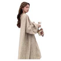 Jingqi Maternity Dress Autumn and Winter Two-piece Set 2024 New Loose Lazy Style Knitted Jacket Vest Skirt Set