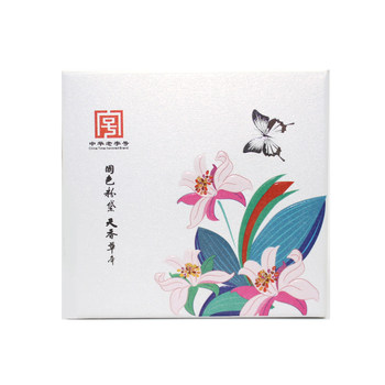 Xie Fuchun Jade Cream 50g Face Cream Oil Moisturizing Cream Skin Care Cream Old Domestic Product Improves Skin