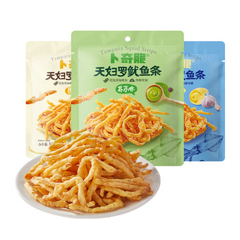 Buqi crispy squid strips fried shredded squid 30g