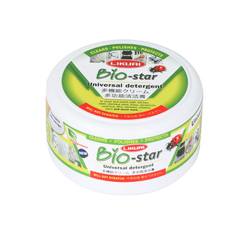 Bio-mex-star all natural cleansing balm