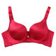 Extra thick bra, small breast bra, flat chest, side-tightening, no trace