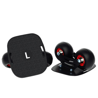 Bufanzhe drift board split skateboard steel plate arc wheel