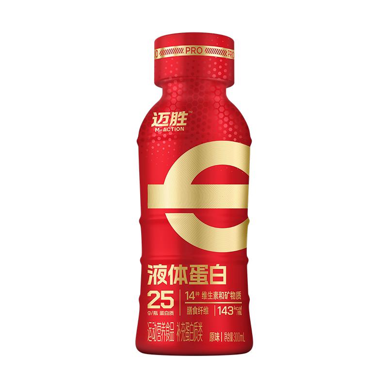 蒙牛迈胜25g乳清蛋白饮 原味液体运动健身补给能量饮料