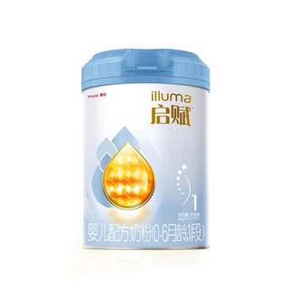 【官方正品】惠氏启赋蓝钻1段HMO+黄金OPO新生婴儿奶粉0-6月850g
