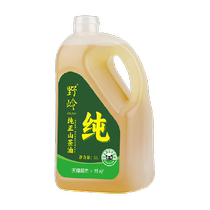 (Supermarket Exclusive) Yeling Camellia Oil Pure Camellia Oil Camellia Oil Camellia Seed Oil Green Food 5L Bucket
