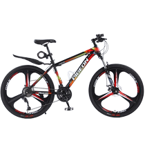 Feige mountain bike mens variable speed adult off-road bicycle middle school student racing road bike female youth