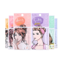 (Self-operated) MOTONOZEN Suzhiran Double Eyelid Sticker Seamless Natural Womens Lace Invisible Mesh Single Side