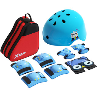 Xtep professional roller skating protective gear for 6-12 years old, safe and anti-fall