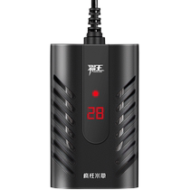 Crazy aquatic plant heating rod turtle special turtle tank heater low water level automatic constant temperature fish tank heater small