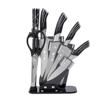 Zhang Xiaoquan knife set kitchen knife household 7-piece set peacock tail full kitchen knife set fruit and vegetable knife set