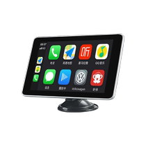 Portable navigation 7 5-inch wireless carplay interconnection Five rhombus Manulight EVmini Chery QQ ice cream used