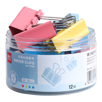 Deli metal office clip large size labor saving