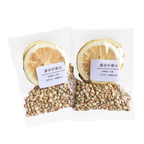 Lemon Pearl Barley Tea Intune to Yellow emission-reduction Men and women Go to moisture Non-whitening Bright Skin Fried Cooked Pearl Barley fruit tea Bubble Water Drink
