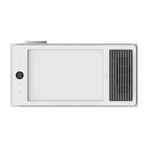 231 Bull Bath Bully Light Toilet Integrated Ceiling Wind Warm Exhaust Fan Lighting Number of Bathroom Warming Blowers