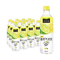 Boisson pétillante au citron Coca-Cola Minute Maid 480 ml * 12 bouteilles